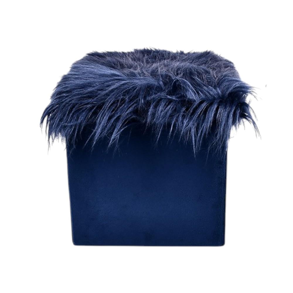 Тумба-пуф Stenson Mossy R33447 со съемной крышкой 35x35x33 см Синий (627662)