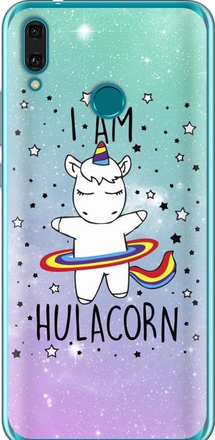 Чехол на Huawei Y9 2019 I'm hulacorn (3976u-1602-42517)