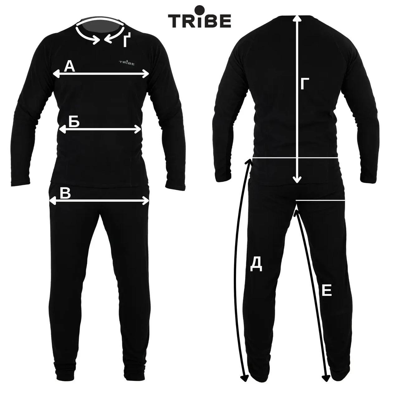 Комплект термобілизни Tribe Microfleece футболка/штани S Black (T-KA-0015-black-S) - фото 9 Комплект термобілизни Tribe Microfleece футболка/штани S Black (T-KA-0015-black-S) - фото 9