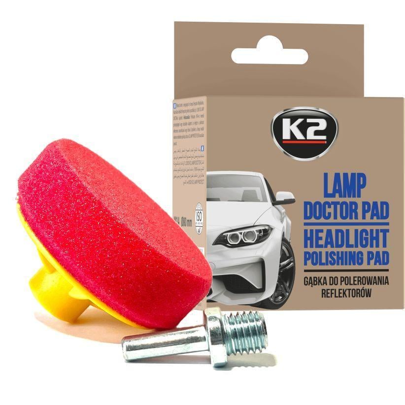 Круг для полировки фар K2 Lamp Doctor Pad 80 мм M14 с адаптером (K533)