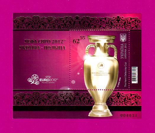 Почтовый блок Украины 2012 УЕФА ЕВРО 2012. Украина-Польша (201210002) Почтовый блок Украины 2012 УЕФА ЕВРО 2012. Украина-Польша (201210002)