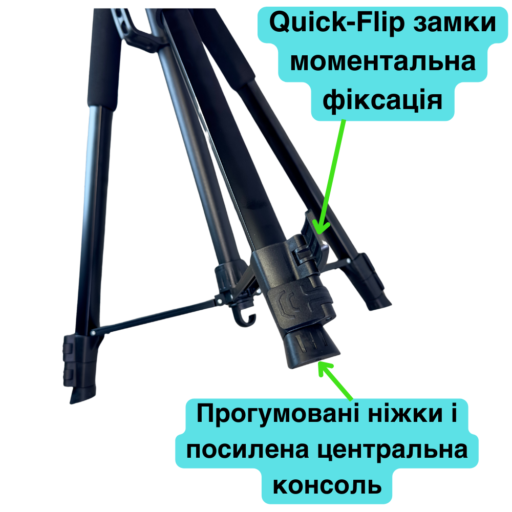 Штатив для телефону/камери Tripod поворотний до 180 см Чорний (Max180) - фото 6