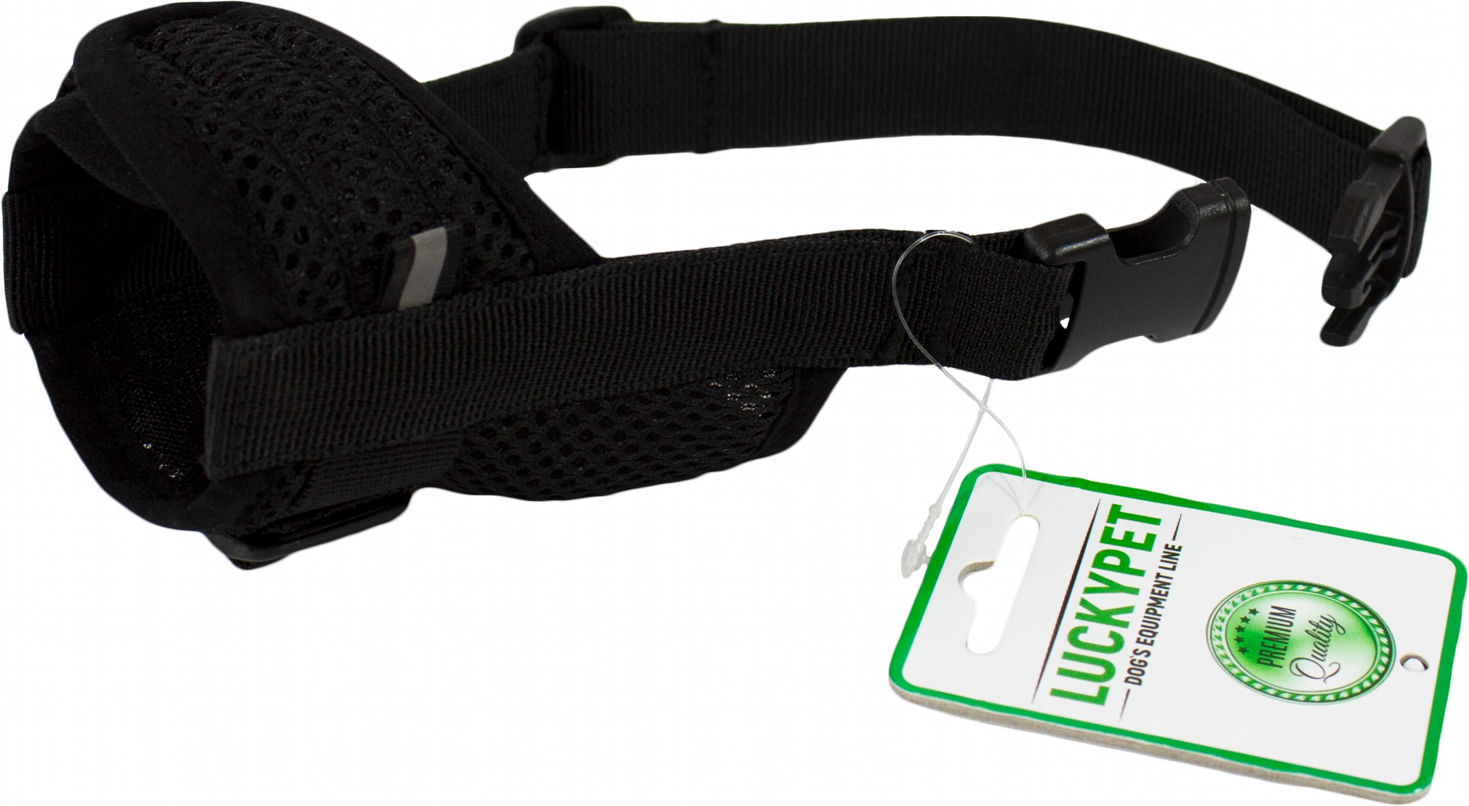 Намордник Lucky Pet №2 нейлоновый d 18-22 cм (4820224215433)