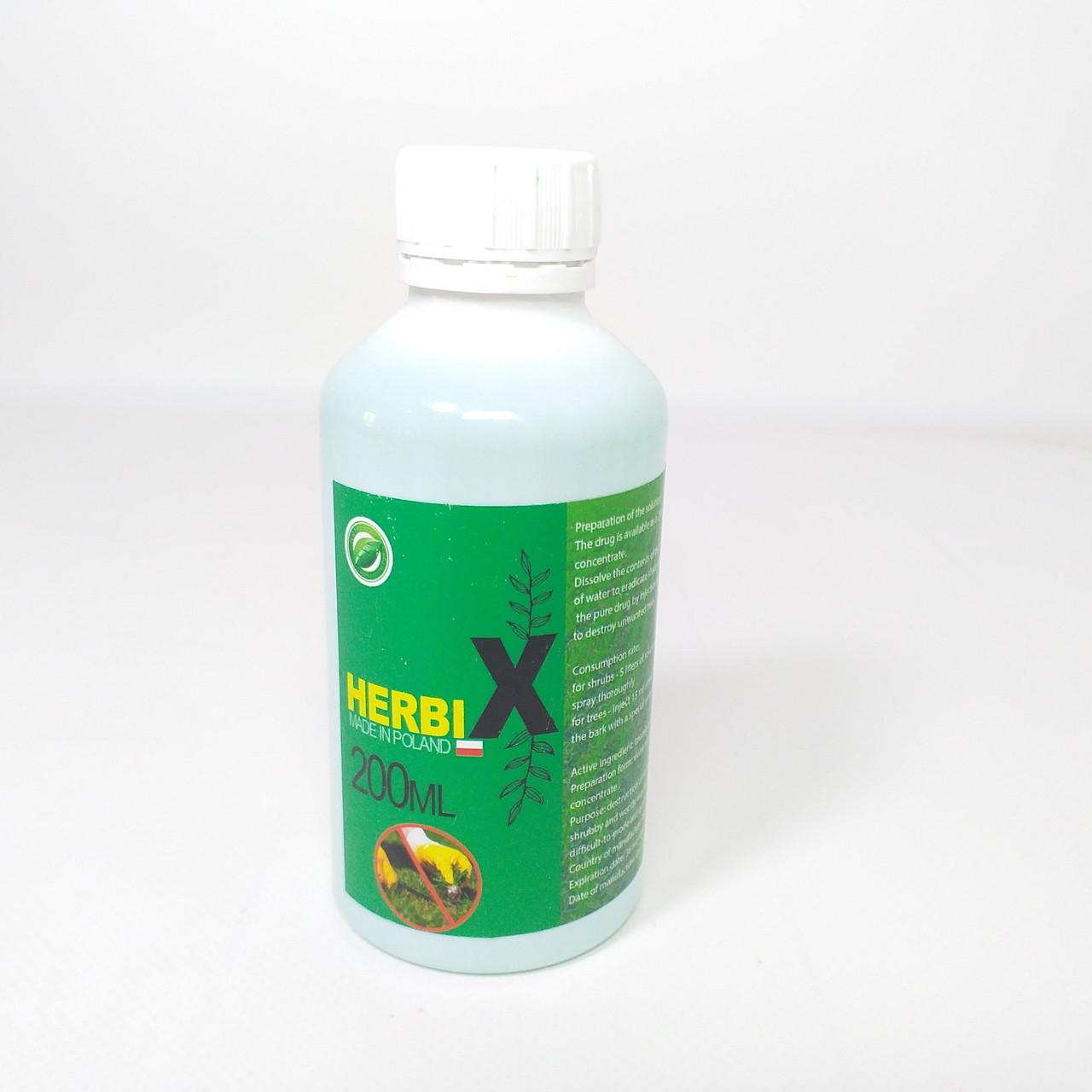 Гербицид системный HERBI X против всех видов сорняков 200 мл (X-2070) - фото 3