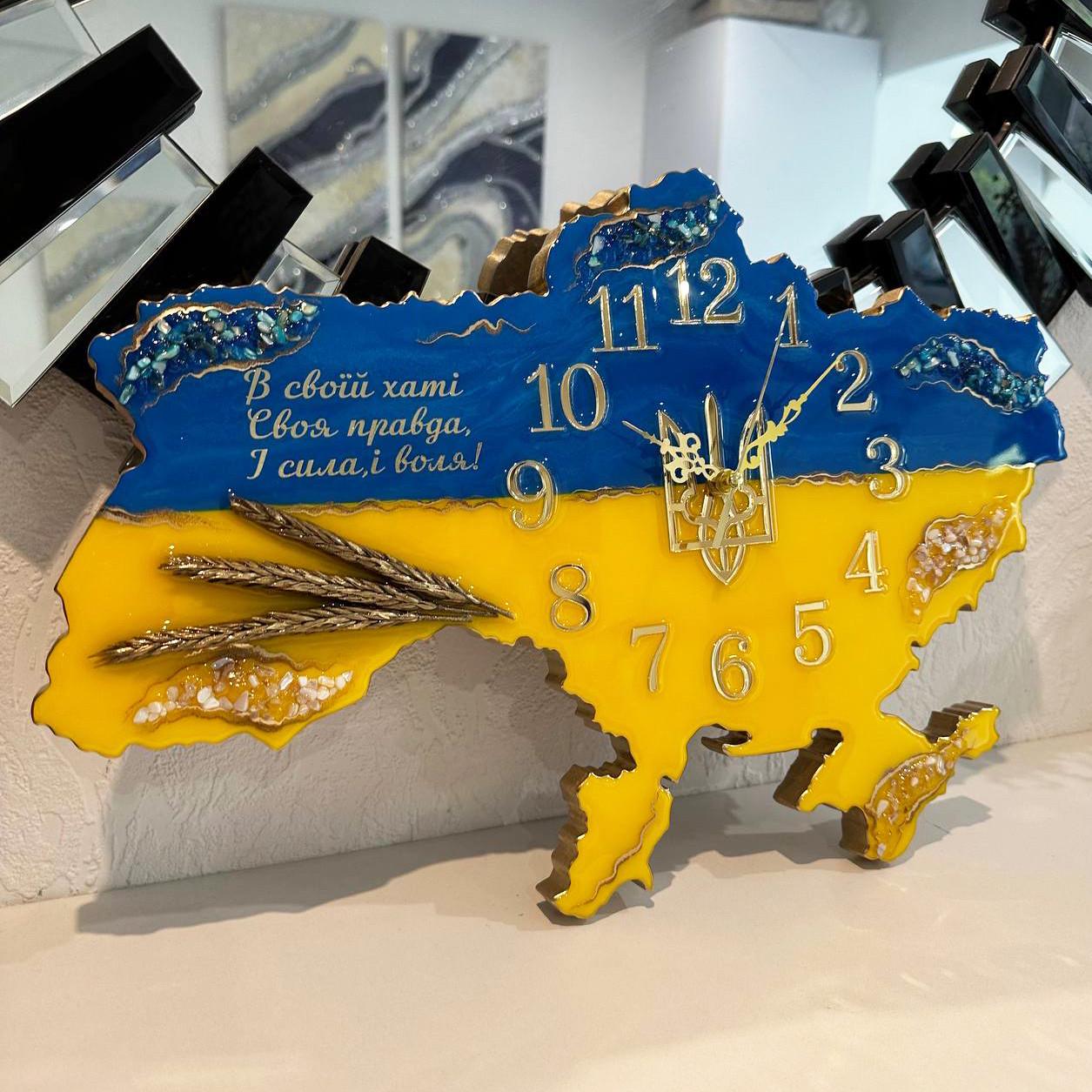 Часы настенные из эпоксидной смолы Карта Украины 140х94 см