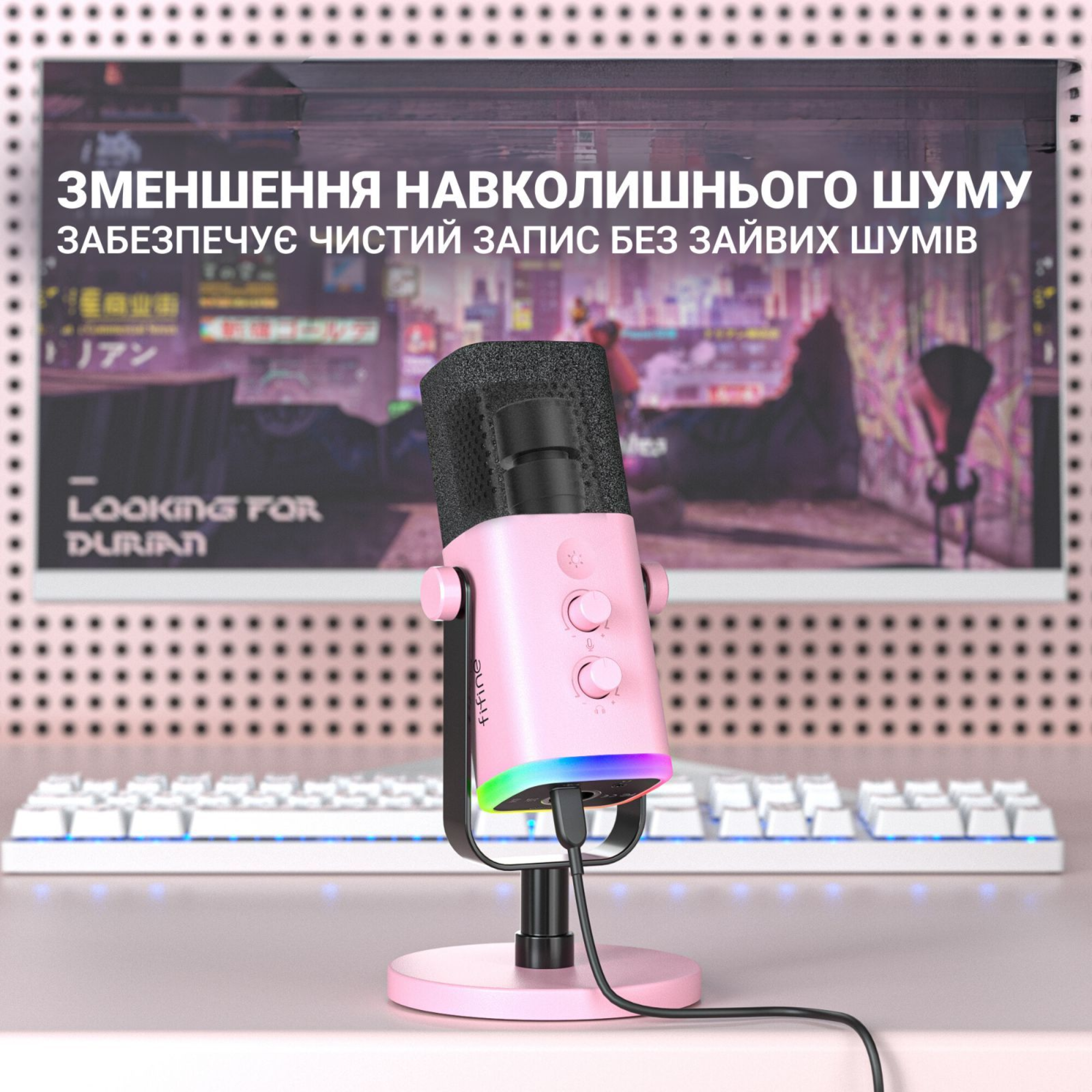 Мікрофон динамічний Fifine AM8 XLR/USB Pink (GS-282) - фото 8 Мікрофон динамічний Fifine AM8 XLR/USB Pink (GS-282) - фото 8