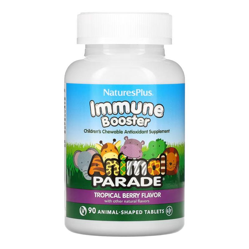 Витаминный комплекс для детей Natures Plus Animal Parade Kids Immune Booster Тропические ягоды 90 табл. (19943-01)