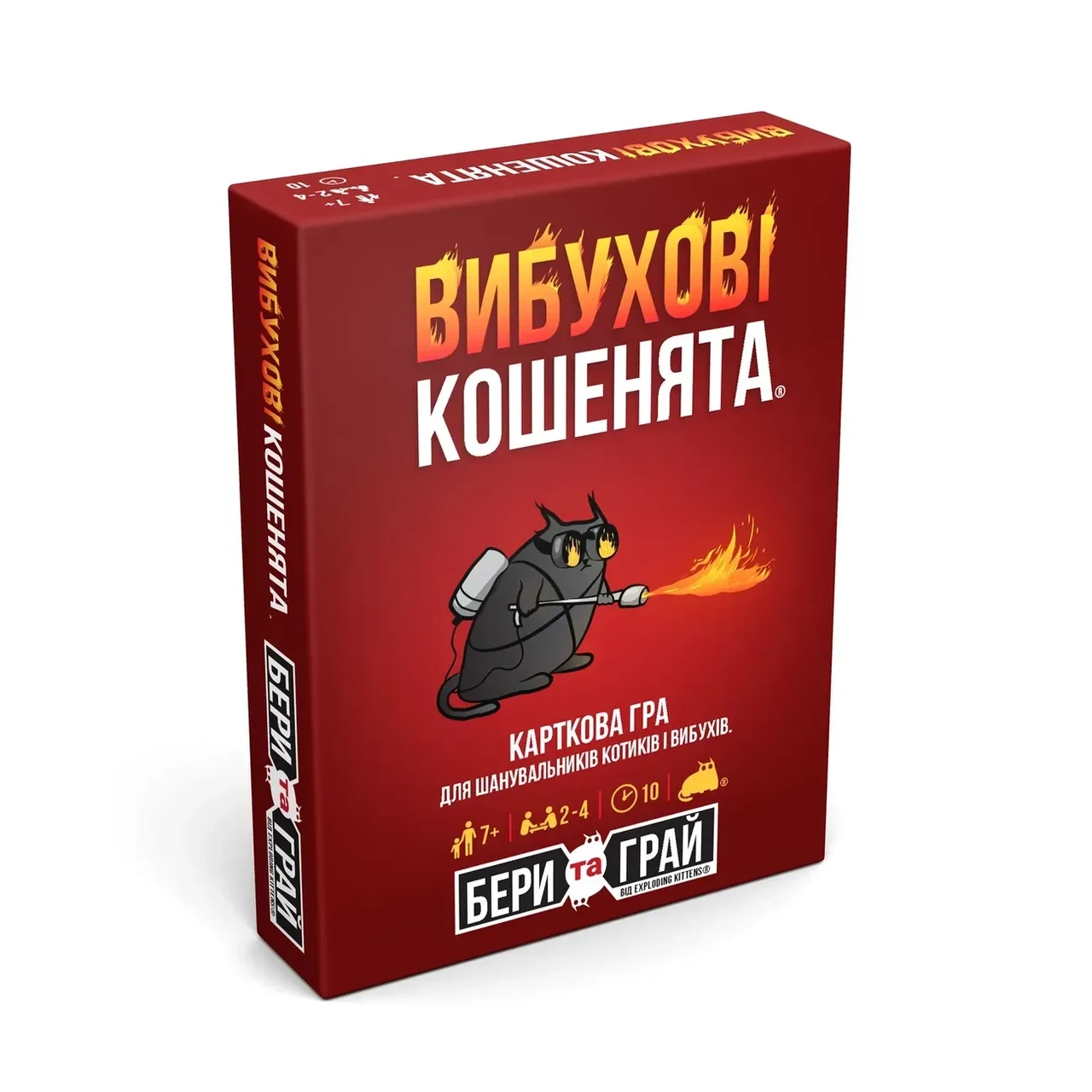 Настольная игра «Взрывные котята: Бери и играй» (2834309423)