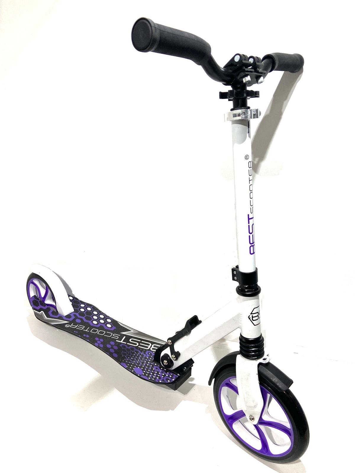 Самокат двухколесный Best Scooter 91458 с амортизатором и зажимом руля колеса 22/20 см Белый/Фиолетовый (45929522)