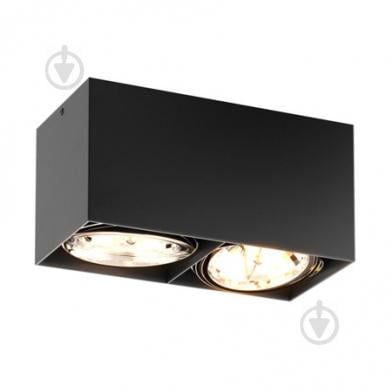 Точечный светильник Zuma Line BOX SL 2 (Zu90433-G9)