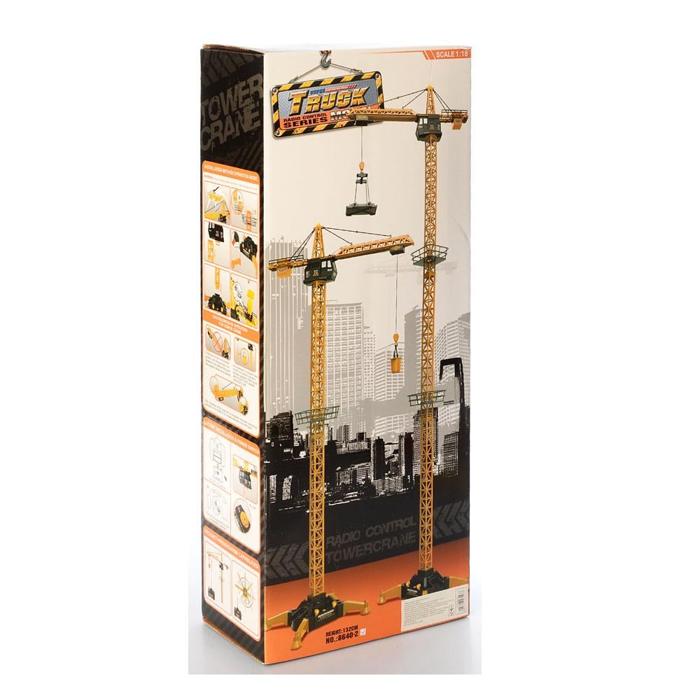 Підйомний кран 132 см (8640-2)