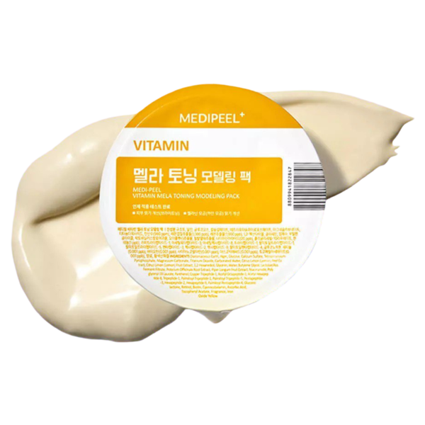 Маска для осветления кожи моделирующая MEDI-PEEL Vitamin Mela Toning Modeling Pack витаминная 28 г (A1021)