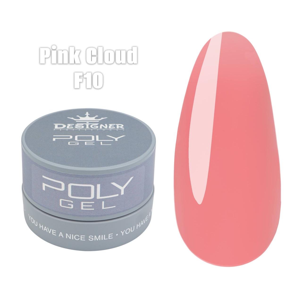 Полигель Дизайнер в банке для наращивания и укрепления ногтей 30 мл F10 Pink Cloud