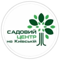 Садовий центр на Київській