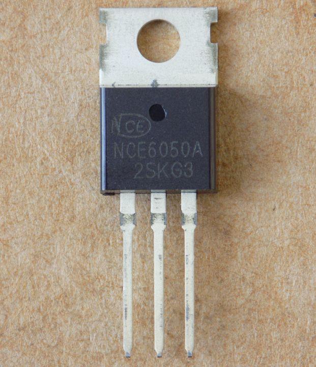 Транзистор NCE6050A/TO220 (51976)
