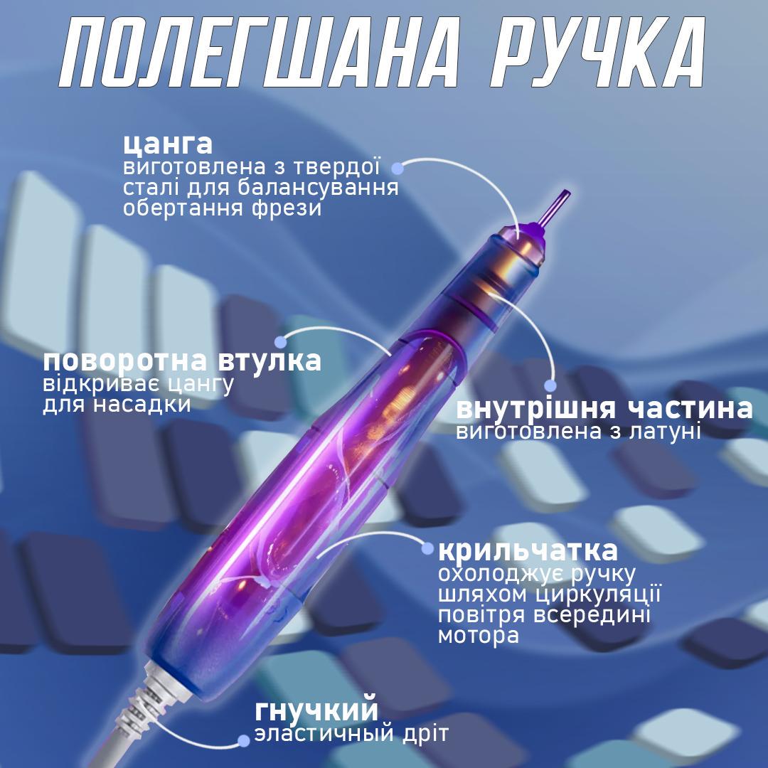 Фрезер для манікюру та педикюру Strong B350 з ручкою H350 65 Вт 40000 об/хв (27183138) - фото 8 Фрезер для манікюру та педикюру Strong B350 з ручкою H350 65 Вт 40000 об/хв (27183138) - фото 8