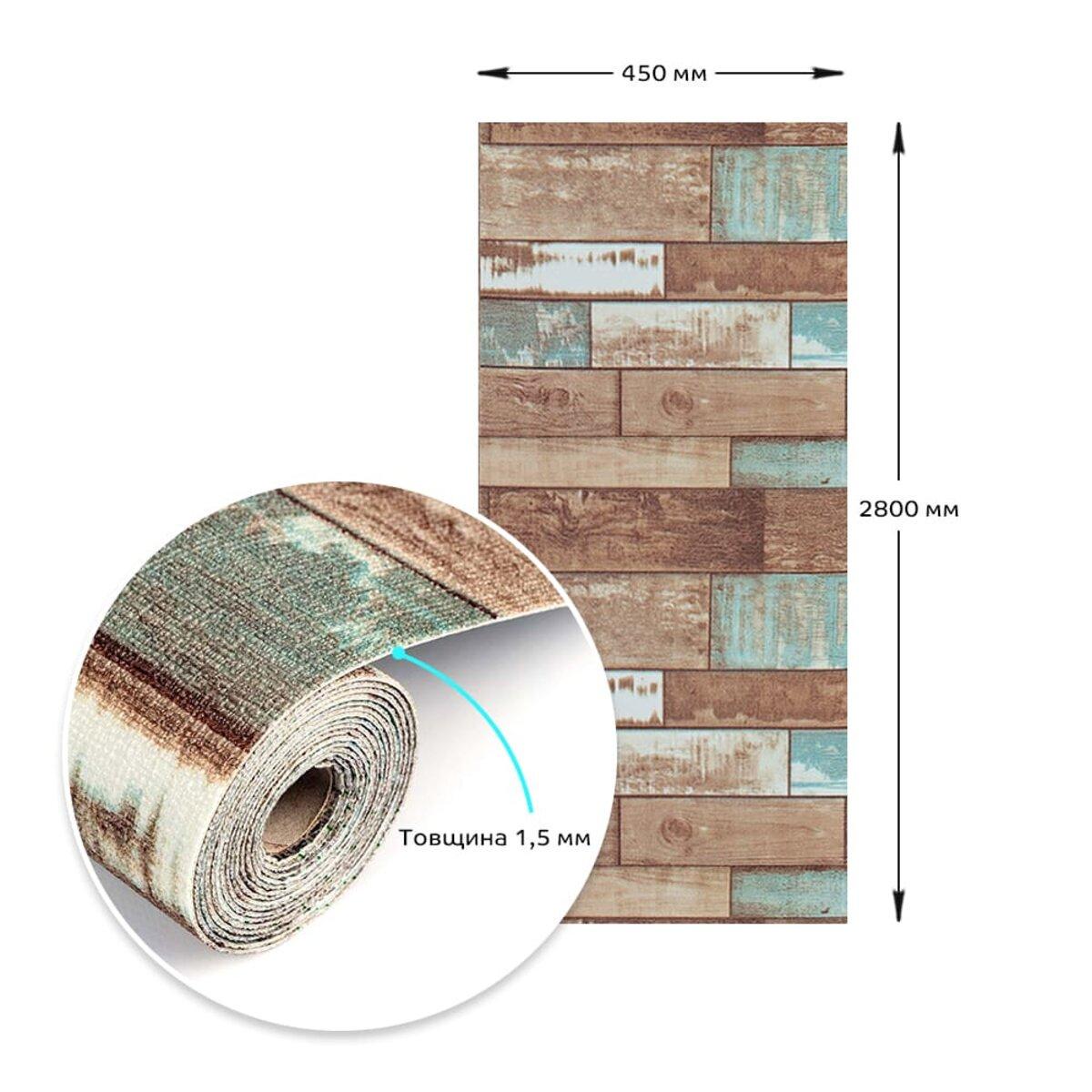 Обои самоклеящиеся 2800х450х1,5 мм Рваное дерево (SW-00000727) - фото 8 Обои самоклеящиеся 2800х450х1,5 мм Рваное дерево (SW-00000727) - фото 8