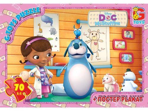 Пазлы Doc McStuffins 70 элементов 14x19x3 см
