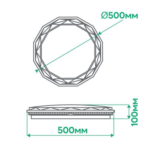 Светильник светодиодный Ardero LEGEND 72W (AL6050ARD 72W) - фото 3 Светильник светодиодный Ardero LEGEND 72W (AL6050ARD 72W) - фото 3