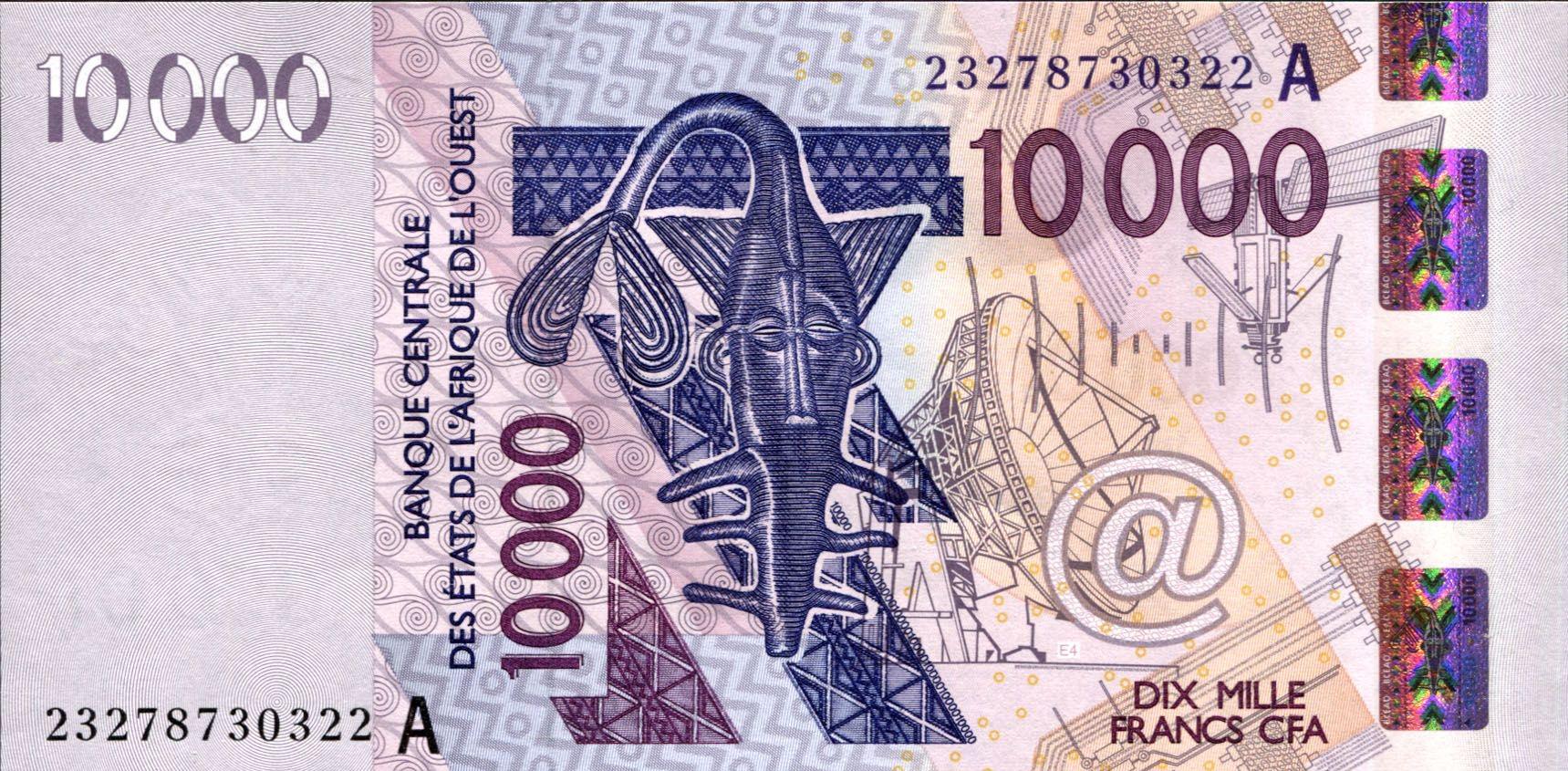 Коллекционная банкнота Кот-д'Ивуар CFA 10000 франков 2023 aUNC (P118A)