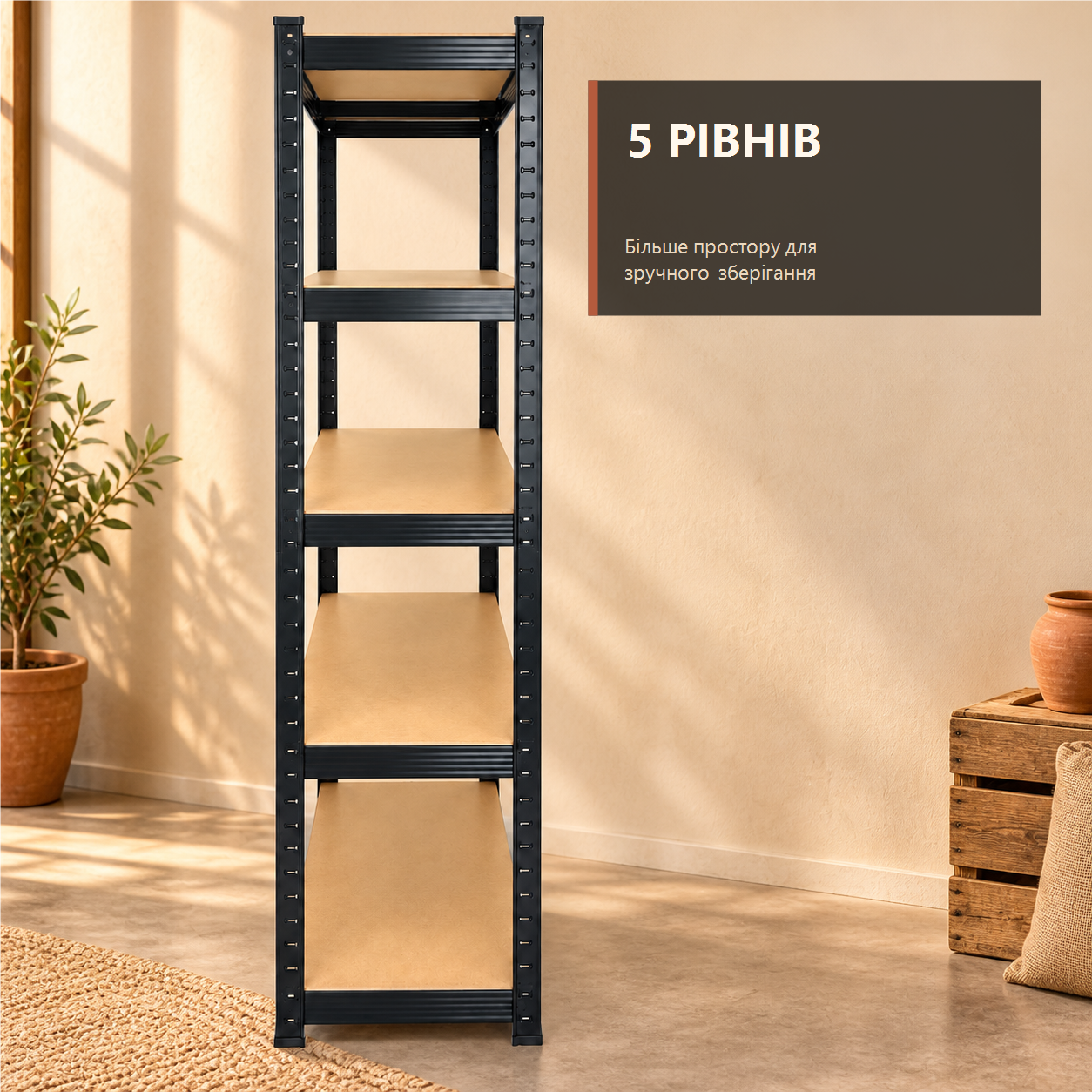 Стеллаж металлический Chomik GWI7392 5 полок 180х90х40 см до 875 кг для склада/гаража/магазина. - фото 5 Стеллаж металлический Chomik GWI7392 5 полок 180х90х40 см до 875 кг для склада/гаража/магазина. - фото 5