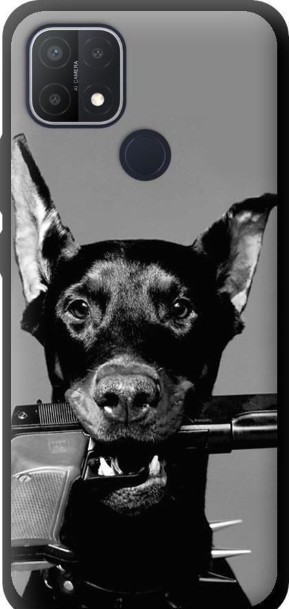 Чехол на Oppo A15 Доберман (2745b-2119-42517)