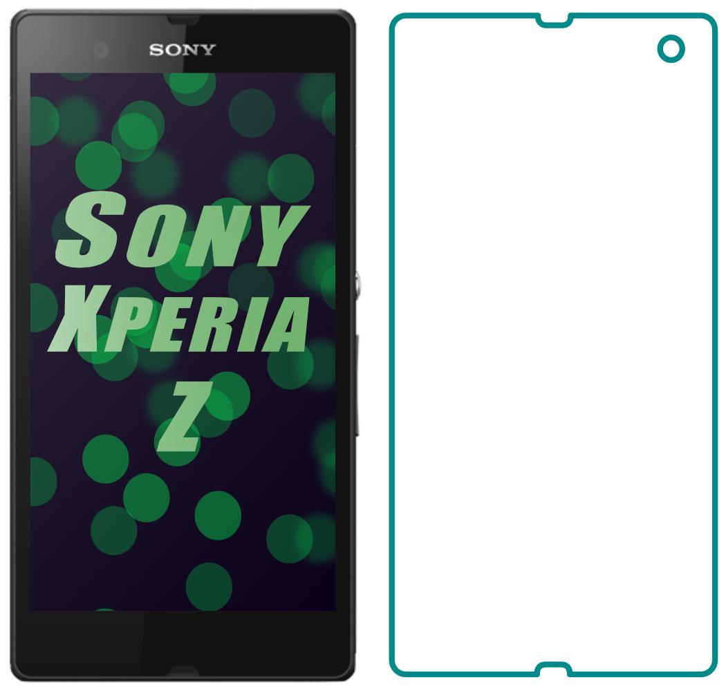 Защитное стекло Sony Xperia Z (Прозрачное 2.5 D 9H) (07680)