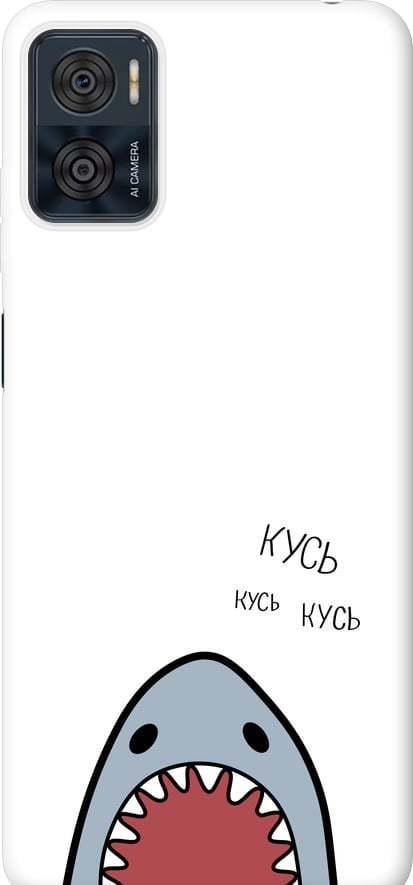 Чехол на Motorola Moto E22 Акула (4870u-2974-42517)