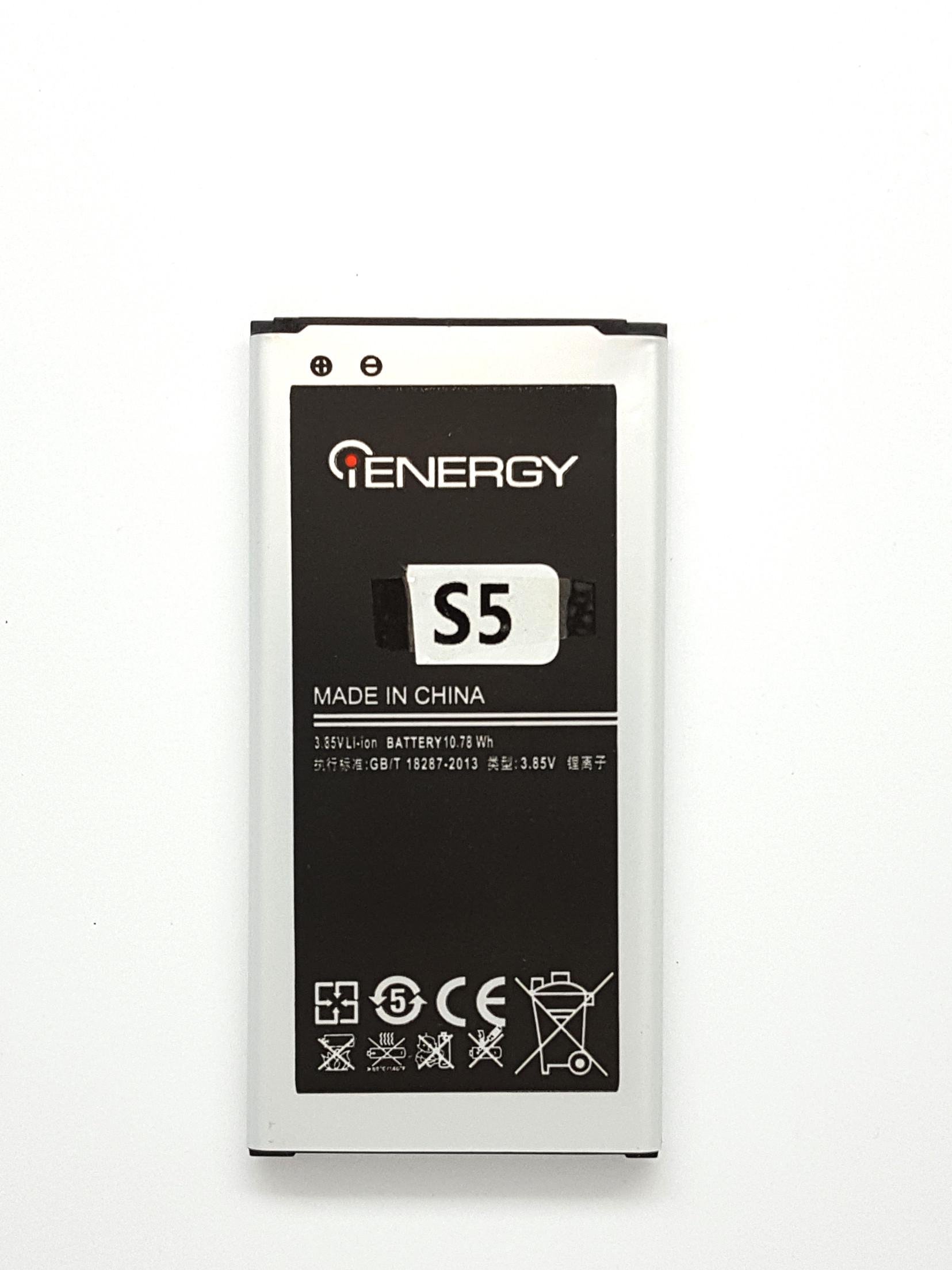 Аккумулятор iENERGY для SAMSUNG Galaxy S5 (EB-BG900BBC;EB-BG900BBE;EB-BG900BBU)