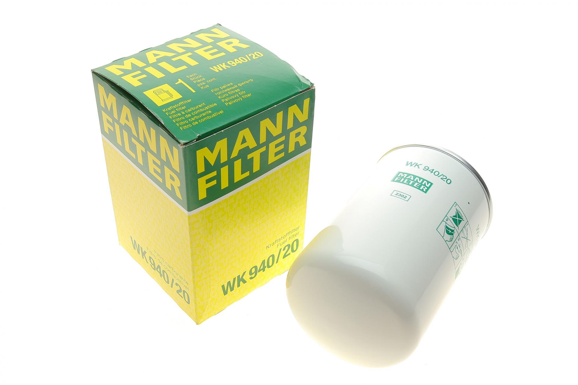 Фильтр топливный Mann-Filter для Renault Magnum 12,0D/Premium 11,1D 00- (WK 940/20)