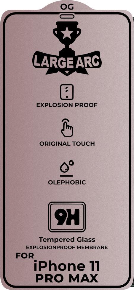 Захисне скло Large Arc для iPhone 11 Pro Max Full Glue (24733)
