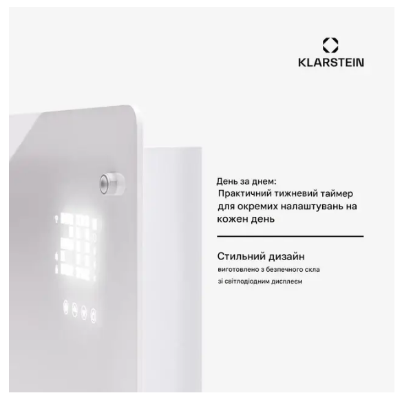 Конвекционный обогреватель KLARSTEIN Bornholm Smart умный напольный 1500 Вт (10045427) - фото 5 Конвекционный обогреватель KLARSTEIN Bornholm Smart умный напольный 1500 Вт (10045427) - фото 5