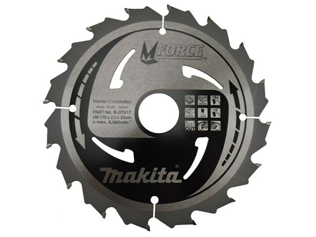 Диск пильный по дереву Makita M-Force 170х30 мм 16T