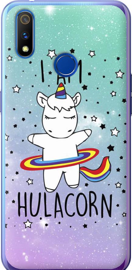 Чехол на Realme X Lite I'm hulacorn (3976u-2030-42517)