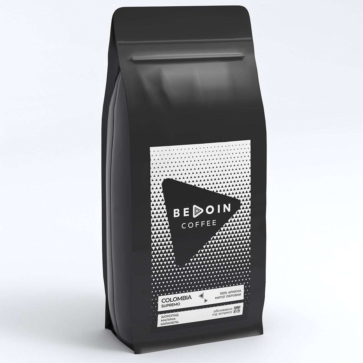 Кава свіжеобсмажена Bedoin Coffee Колумбія Супремо під еспресо 1 кг (1061)