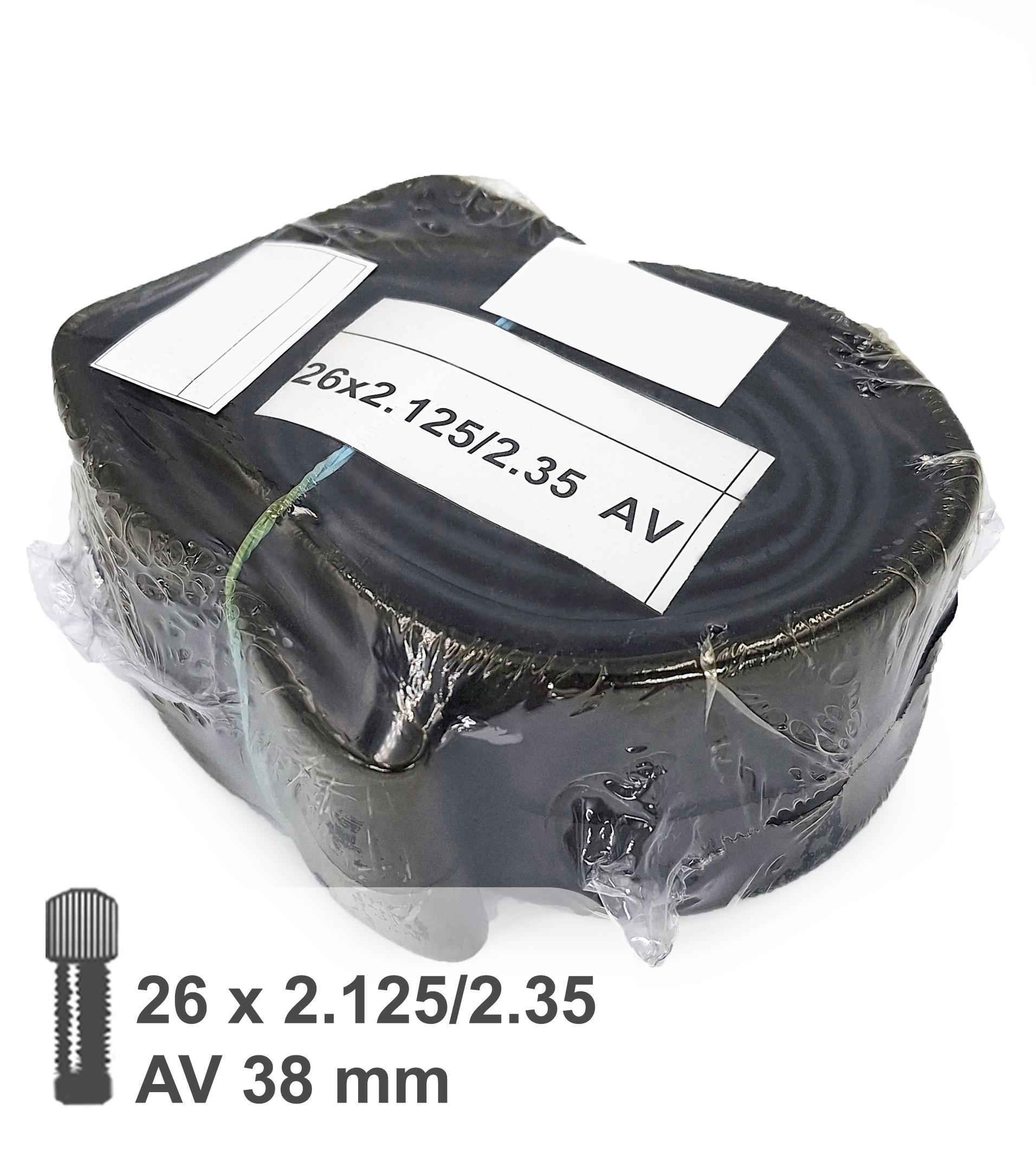 Камера велосипедная Dongyue 26x2,125/2,35 AV 38 мм (G0000955) - фото 2 Камера велосипедная Dongyue 26x2,125/2,35 AV 38 мм (G0000955) - фото 2