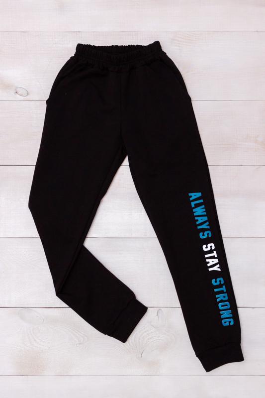 Штани дитячі Носи Своє 164 см Чорний (6070-057-33-2)