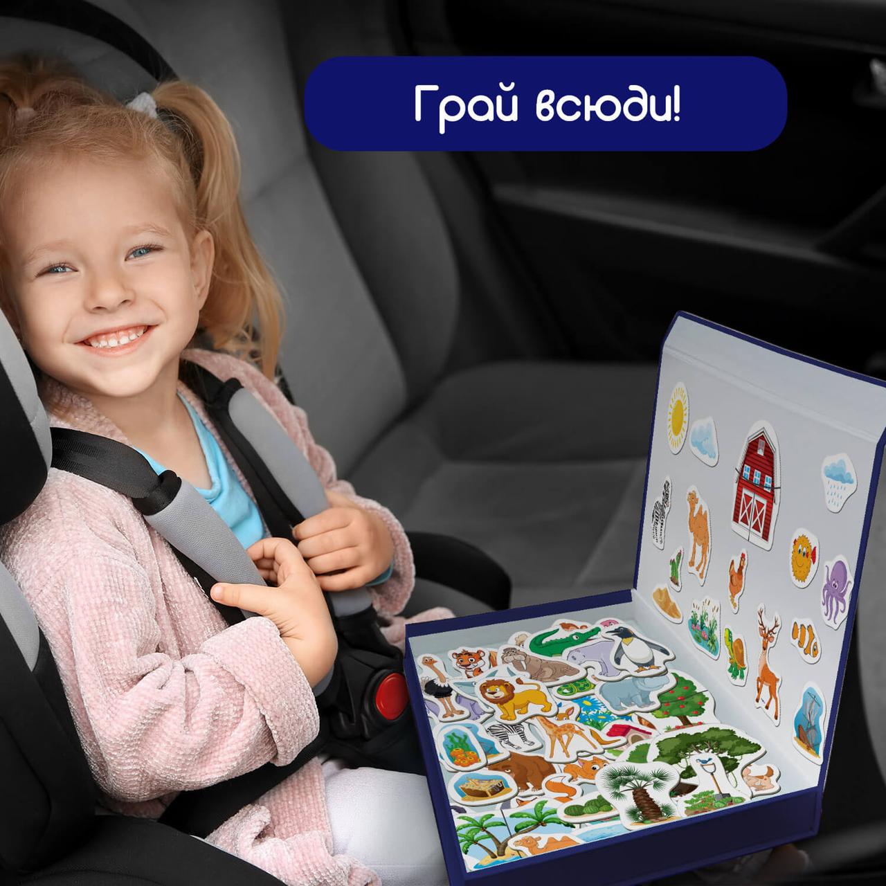 Набір магнітів Magdum Велика магнітна історія. Світ тварин 75 шт. (ML4032 -05 EN) - фото 5 Набір магнітів Magdum Велика магнітна історія. Світ тварин 75 шт. (ML4032 -05 EN) - фото 5