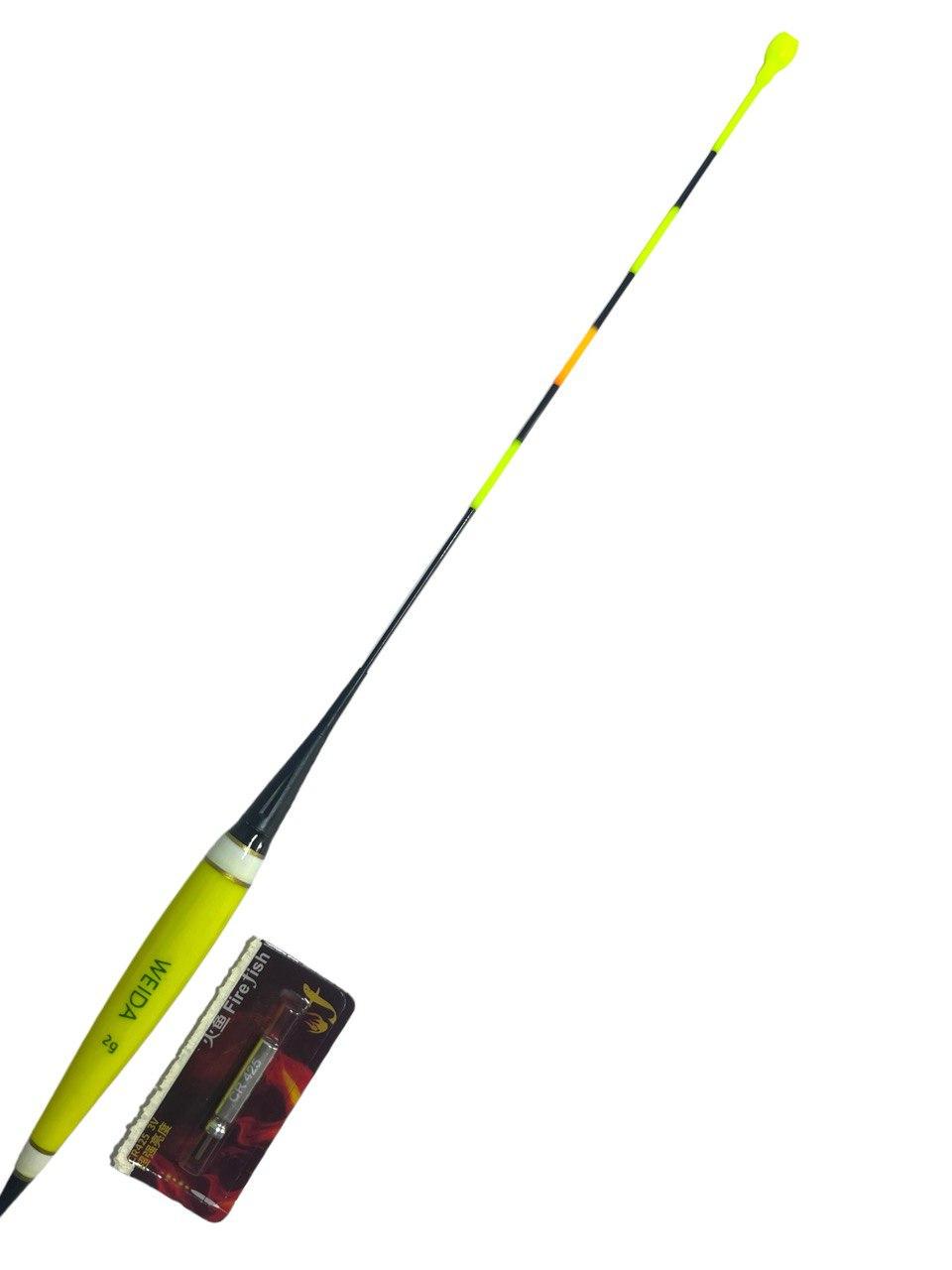 Поплавок умный LED Weida 2 г для ночной рыбалки с индикатором Желтый (2286821453) - фото 3 Поплавок умный LED Weida 2 г для ночной рыбалки с индикатором Желтый (2286821453) - фото 3