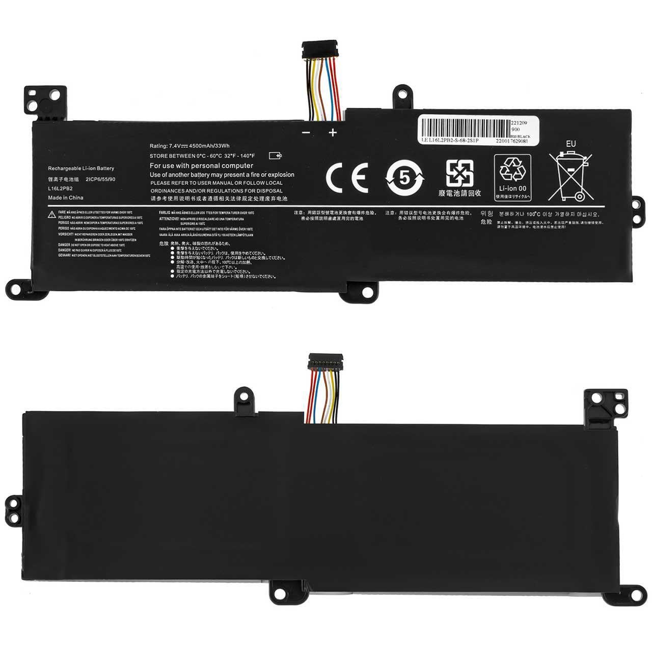 Акумулятор для Lenovo V14-IGL (140931) - фото 3 Акумулятор для Lenovo V14-IGL (140931) - фото 3