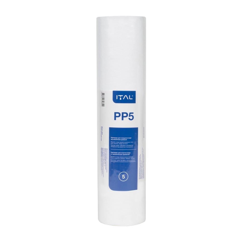 Картридж из вспененного полипропилена ITAL PP 2,5"x10" 5 мкм (PP5IT)