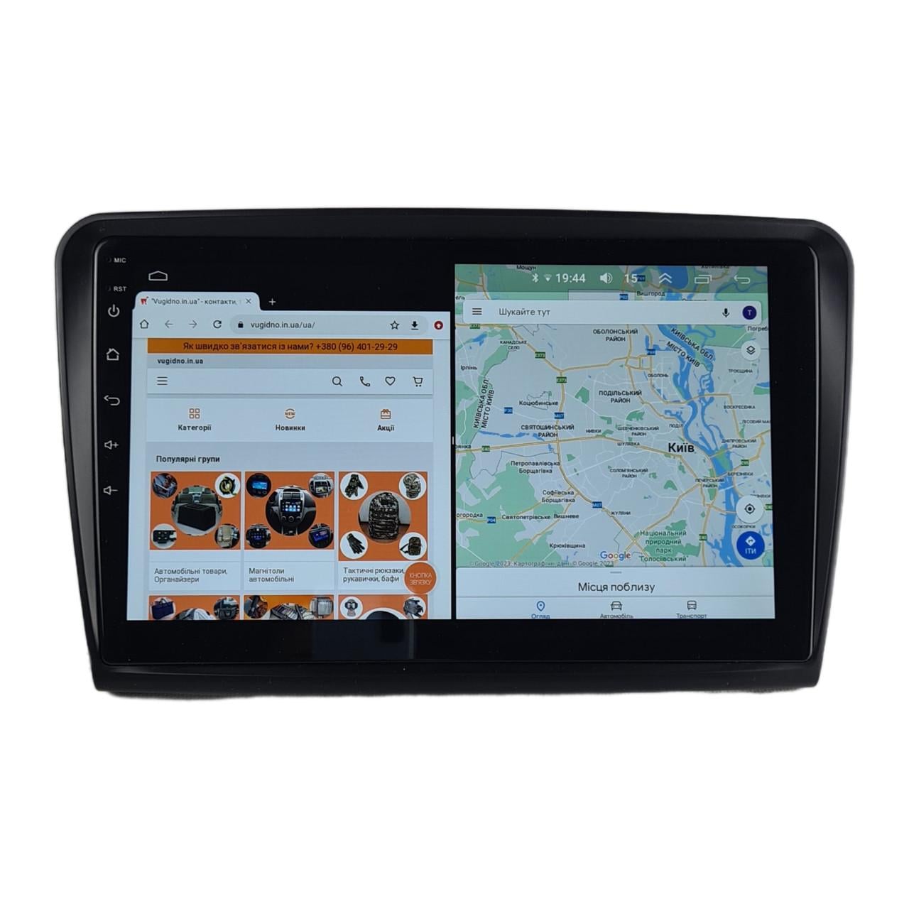 Автомагнитола для Skoda Superb 2008-2015 4G/XyAuto/8 core/DSP Sound/CarPlay/Android (М-ШСс-10-Т5)