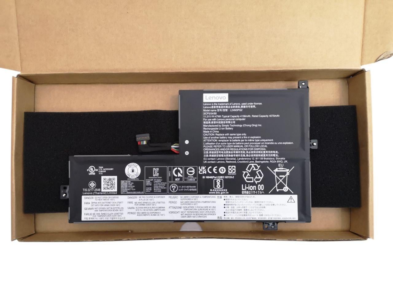 Акумулятор для Lenovo Chromebook 500e Gen 4s/500w 2in1 Gen 5/L24B3PG2/L24C3PG2/L24X3PG2/L24M3PG2 4156mah 47Wh