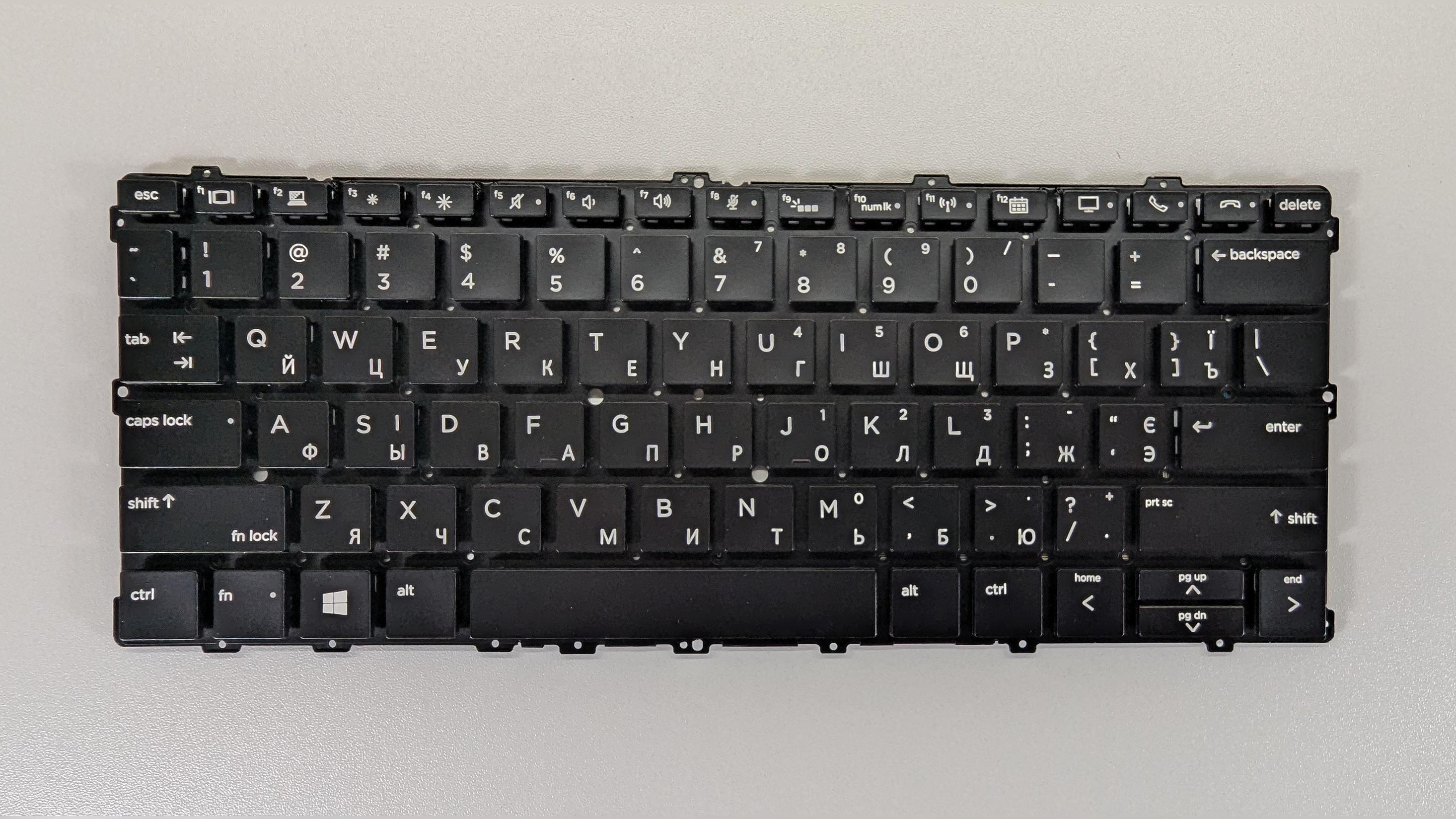 Клавиатура с подсветкой Elitebook Folio 1030 G2/1030 G3/1030 G4 (K774)