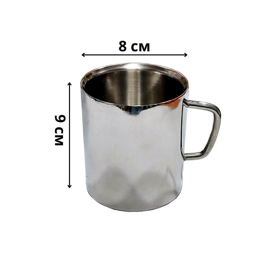 Кружка з нержавіючої сталі A-Plus #0280 400 мл (204394) - фото 2 Кружка з нержавіючої сталі A-Plus #0280 400 мл (204394) - фото 2