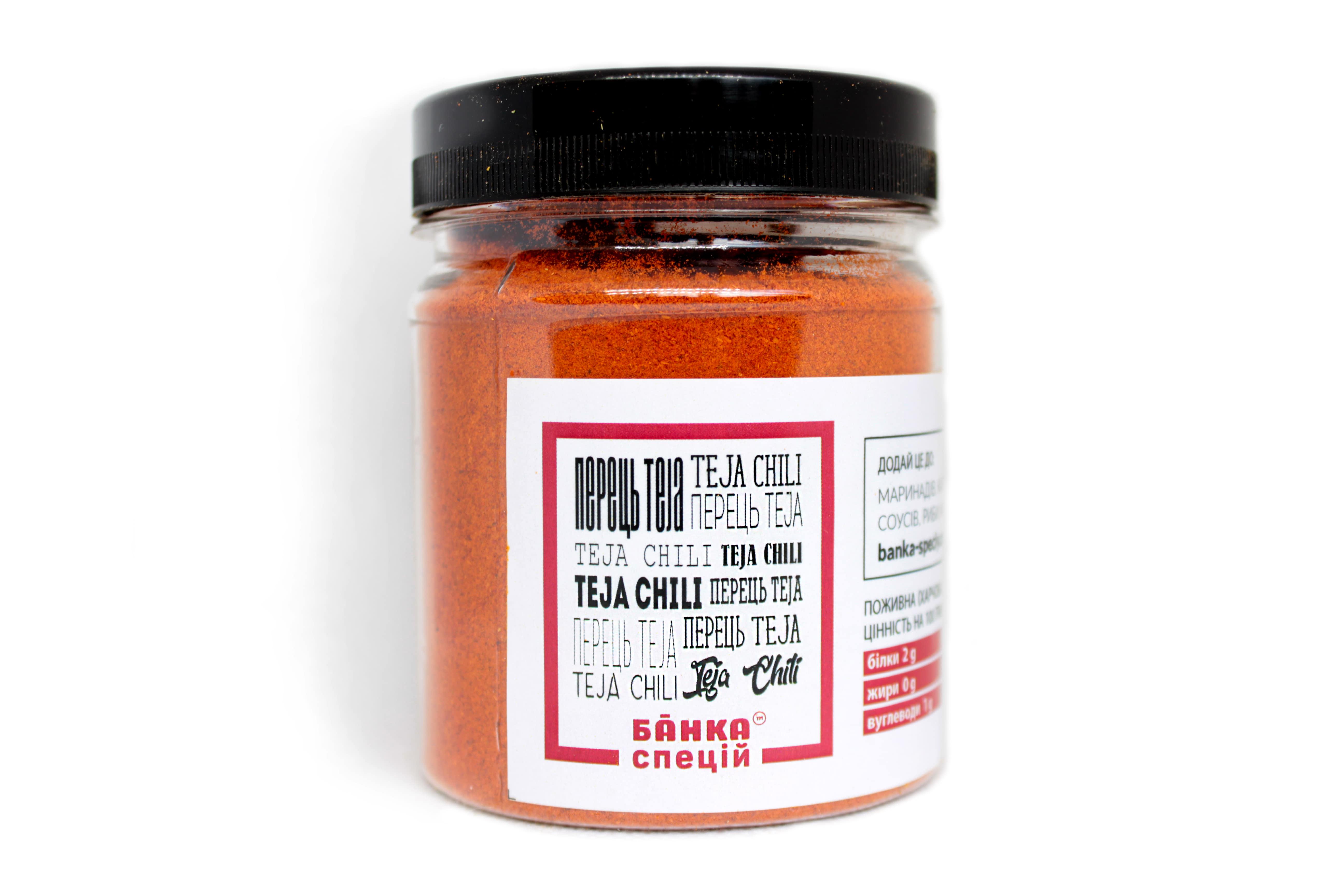 Приправа Перец Teja молотый 120 г 50 шт.