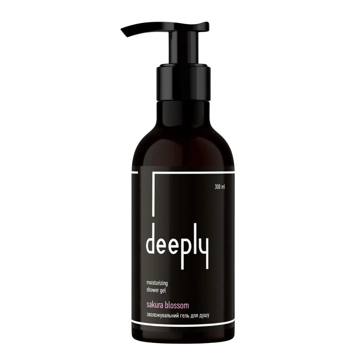 Гель для душа увлажняющий Deeply Sakura Blossom Moisturizing Shower Gel 300 мл Гель для душа увлажняющий Deeply Sakura Blossom Moisturizing Shower Gel 300 мл