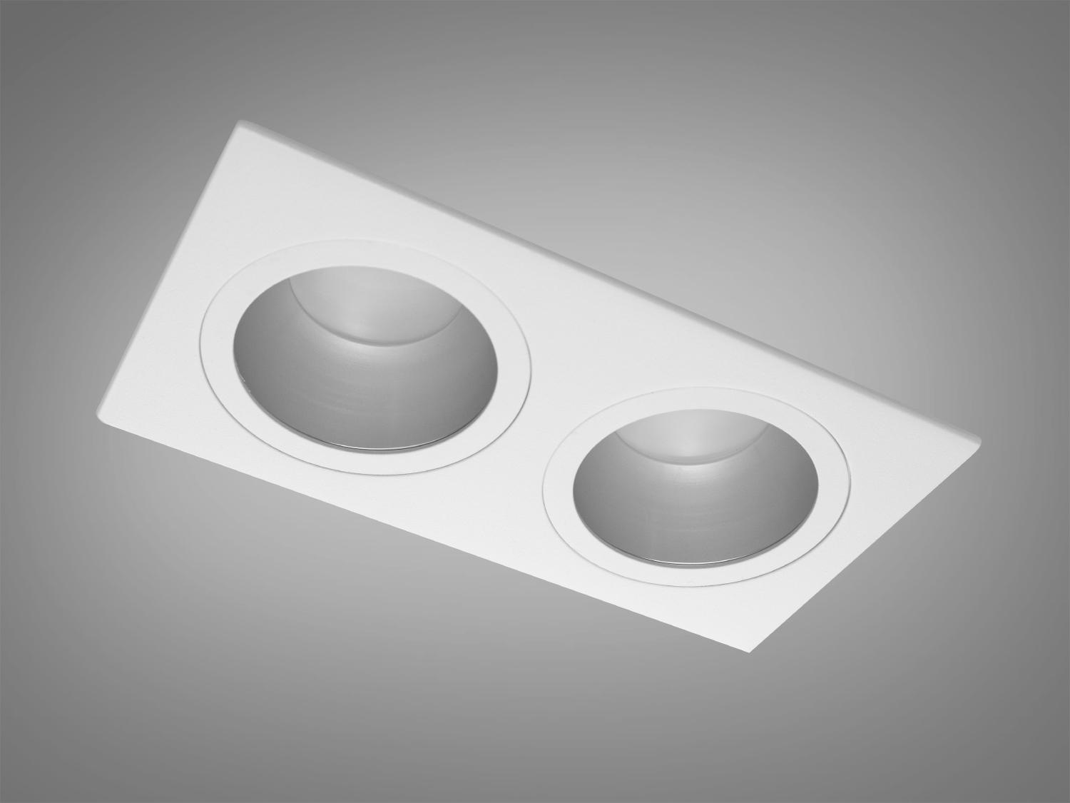 Точечный светильник Аluminium поворотный (QXL-1757-S2-WH)