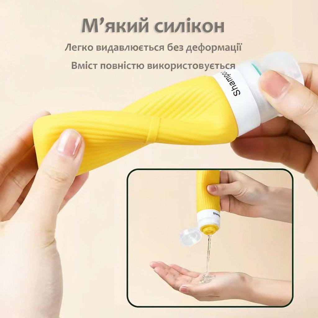 Набор дорожных баночек для путешествий силиконовые 6 шт. 30 и 90 мл в косметичке Коричневый (113_5_0_1С) - фото 3