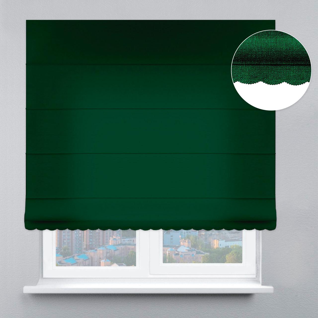 Римская штора велюр с цепочным карнизом с ажуром 230х170 см Малахитовый